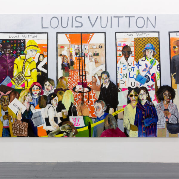 LV Store, Greed, 2020