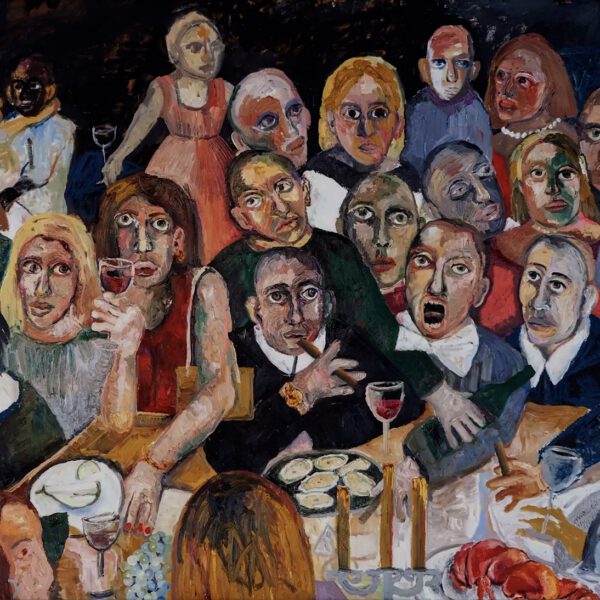 Chiltern Firehouse at ZⓈONAMACO 2022